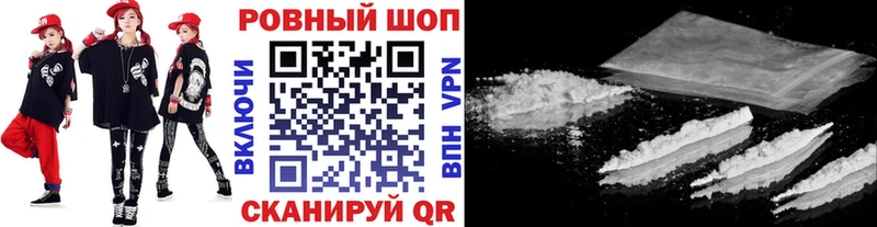 Цена Игра МЕГА ТОР  Меф мяу мяу  Альфа ПВП  АМФ 