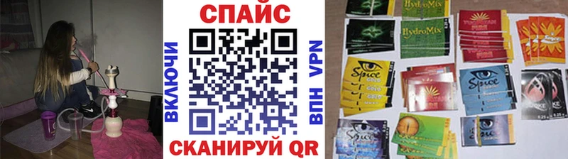 Бутират BDO 33%  магазин продажи   Игра 