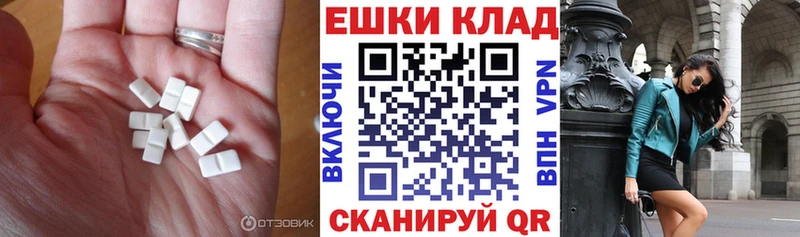 Ecstasy диски  kraken зеркало  Игра 