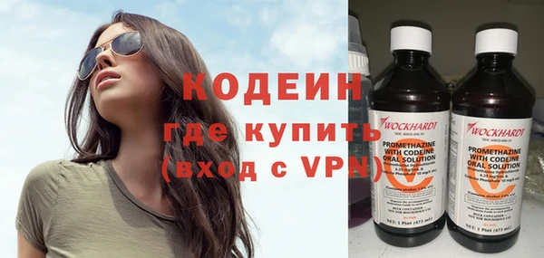 бошки Богданович