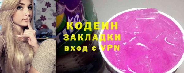 бошки Богданович