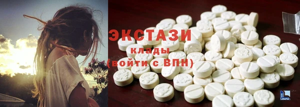 бошки Богданович