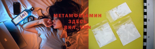 дистиллят марихуана Богородицк