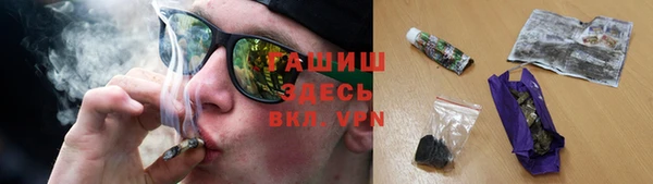ECSTASY Богородск