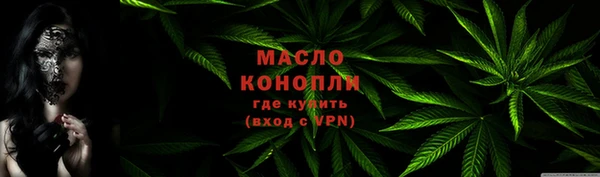 бошки Богданович