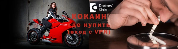 бошки Богданович