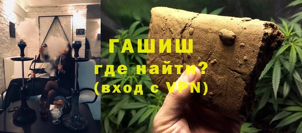 ECSTASY Богородск