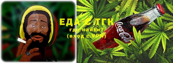 бошки Богданович