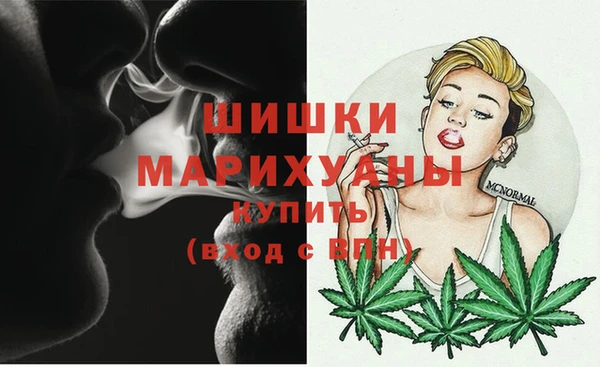 jwh Белокуриха