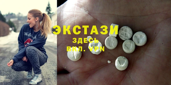 бошки Богданович