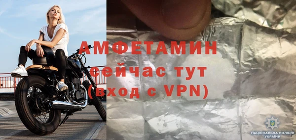 ECSTASY Богородск