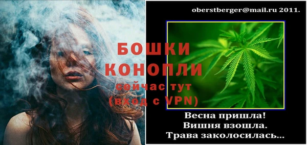 дистиллят марихуана Богородицк