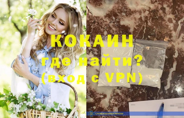 бошки Богданович
