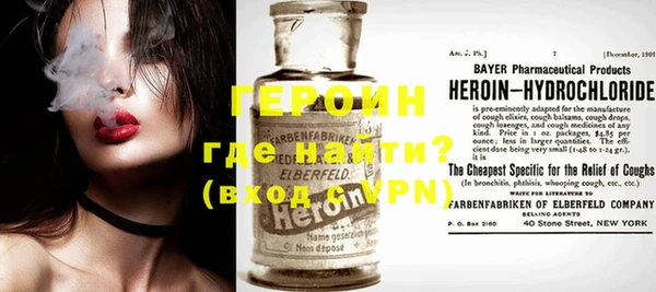 бошки Богданович