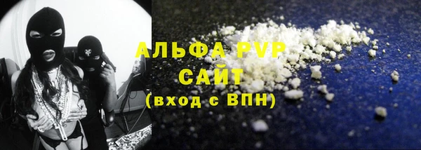 дистиллят марихуана Богородицк