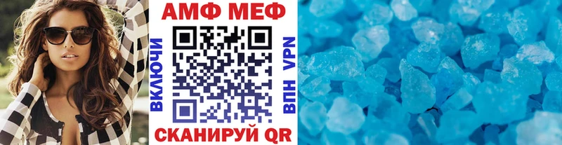 omg ONION  Игра  мориарти телеграм  Первитин винт 